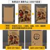 Bolsa de Empaque Personalizada para Barbacoa Papel de Aluminio Papel de Estaño Bolsa de Papel Aislante Bolsa de Empaque para Llevar Bolsa de Papel Kraft Resistente al Aceite Bolsa para Brochetas de Barbacoa
