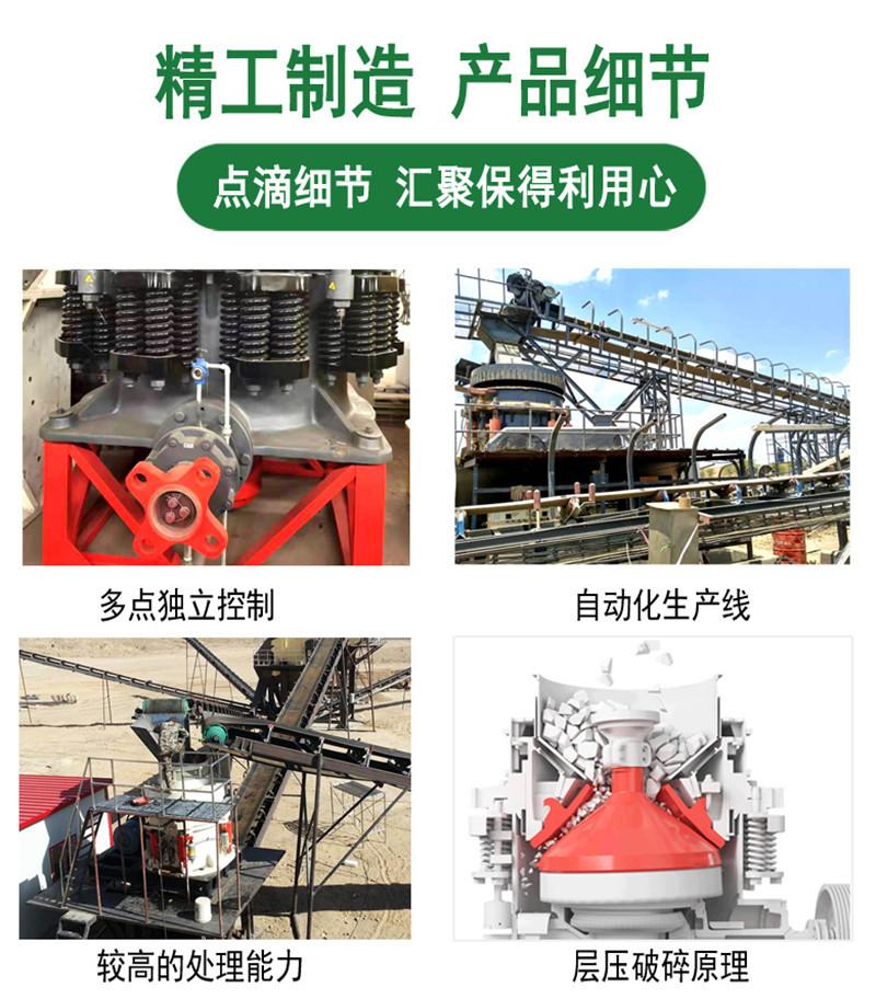 6产品细节.jpg