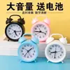 Reloj despertador para dormitorio, Reloj despertador para estudiante, Gadget para despertarse, Sonido fuerte, Reloj con forma de herradura, Reloj despertador de plástico vintage, Reloj electrónico