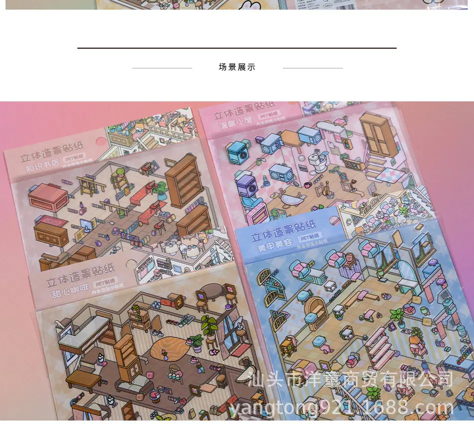 未标题-2_06.jpg
