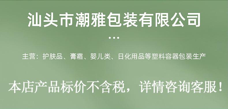 企业微信截图_16759345431449