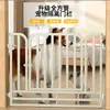 Valla de puerta sin perforaciones valla para perros puerta para perros puerta para mascotas barrera escalera valla de seguridad para niños venta directa de fábrica