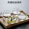 Copo com alça de vidro transparente de cor não misturada, copo espesso, copo Garden Fun, copo para leite e café, copo doméstico