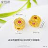 Retención de Color Alta Dorado Arena Diamante Incrustado Seis Caracteres Mantra Cuentas Espaciadoras Flor de Loto Agujero Pasante Pulsera Collar Cuentas Accesorios DIY Venta al por Mayor para Mujeres