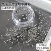 Novos Strass Redondos com Fundo Pontiagudo de 33 Cortes para Nail Art, Strass de Cristal Multifacetados para Preenchimento, Bolas de Strass Empilháveis para Unhas, Acessórios de Unha Vestíveis
