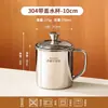Copo de água de aço inoxidável 304 de grau alimentício com tampa, copo espesso estilo antigo de grande capacidade à prova de estilhaços para estudantes e creches, atacado