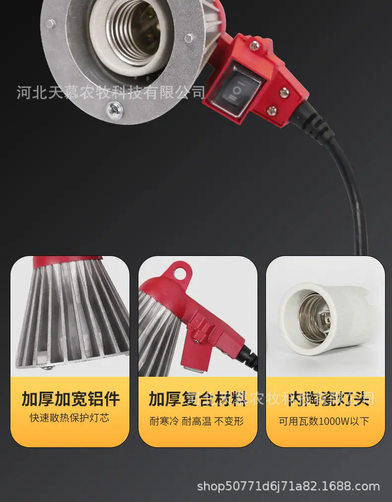详情_06.jpg