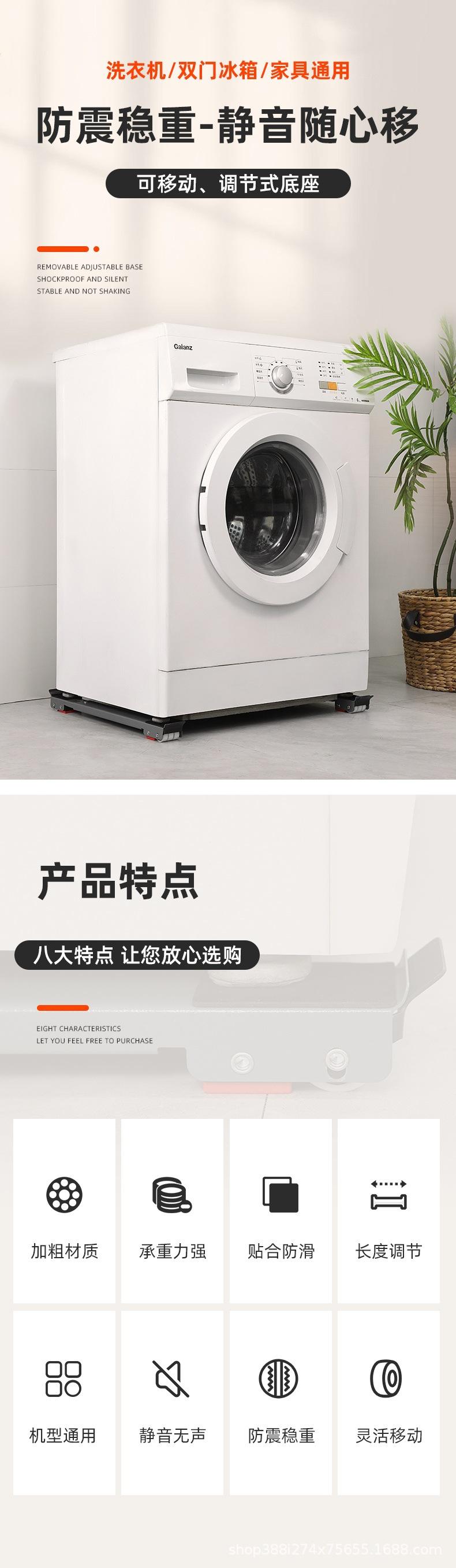 第一款详情-1_看图王.jpg