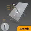 Adhesivo de tornillo de uña sin rastro sin perforaciones gancho para azulejos gancho adhesivo fuerte fijador sin clavos marco de fotos foto mural clavo de pared