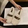 Otoño Invierno 2026 Nuevo Celebridad de Internet Ropa Exterior Cálida Zapatos de Frijol Zapatos Peludos Zapatos de Algodón con Forro de Terciopelo para Mujer Zapatos sin Cordones para Mujer