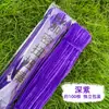 Ramo de Palitos de Chenilla Trenzada Coloridos Encriptados Hecho a Mano Tiras de Felpa Macaron Materiales para Manualidades DIY Infantiles Set Completo