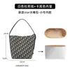 Taller de Artesanía Adecuado para Bolso Cubo Pequeño Di.Or Revestimiento de Papel Dupont Bolso de Cosméticos Estrella Di.Or