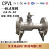 Válvula de Bola Integrada Q41M-16 Acero Fundido Acero Inoxidable Qj41M Qz41M Pq41M