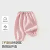 Pantalones de Primavera y Otoño para Niños Estilo Nuevo Ropa de Abrigo Clase A para Bebés y Niños Pequeños Pantalones Largos para Bebé Elegantes Versátiles Casuales Pantalones de Chándal de Otoño e Invierno