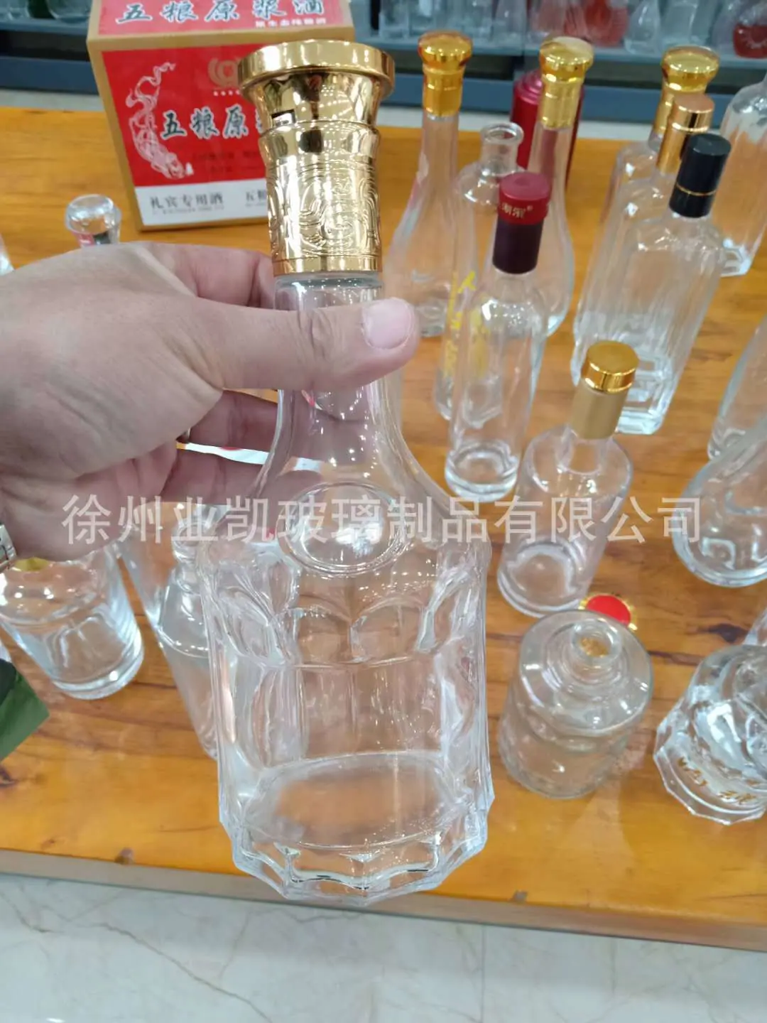 微信图片_20200303101137