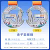 Medallas de Metal Personalizadas para Eventos Deportivos, Running de Maratón, Senderismo, Montañismo, Placas de Medallas de Oro, Medallas de Honor de Competición Hechas a Medida