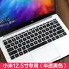 Película Protectora de Teclado y Cubierta Antipolvo para Laptop Redmi Book 14 2024