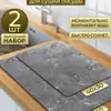 Tapete Drenante de Terra de Diatomáceas com Estampa Floral Vintage, Porta-copos de Cozinha, Absorvente para Bancada, Antiderrapante, Resistente à Sujeira, Resistente ao Desgaste, Fácil de Limpar