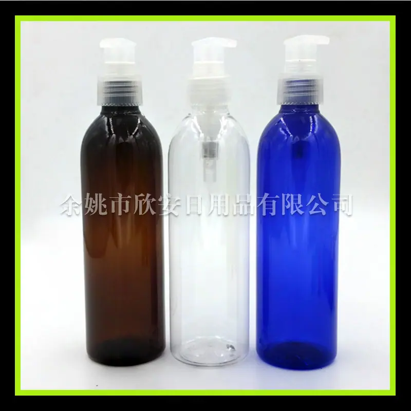 250ml 圆肩pet + 压泵