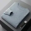 Suéter de lana para hombre con cuello semialto, engrosado para abrigar en otoño e invierno, jersey de color liso con cuello medio para mediana edad y personas mayores, camisa de capa base