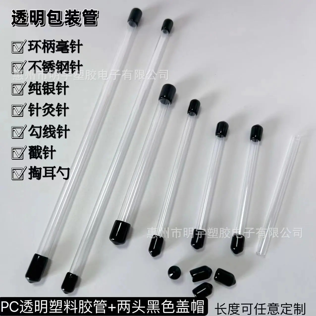 微信图片_20240108130242.jpg