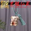 Colgante de cerdito de la suerte lindo de madera de haya, llavero de pareja de animal cerdito del zodiaco de dibujos animados, accesorio para mochila