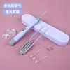 Kit de Ferramentas de Limpeza de Ouvido Específico para Bebês com Pinça com Luz Suave, Ferramenta de Limpeza de Ouvido Segura e Portátil