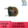 Inductor de Modo Común T9*5*3 0.4 Absoluto y 11 Vueltas 100 uH ±5% 2A Más Base 7.5*3 Bobina