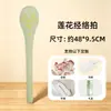 Fábrica de Origem Flor de Lótus Caractere da Fortuna Meridianos Batendo Oito Vazio Massagem Costas Batendo Costas Batendo Ombro Batendo Bastão Personalização OEM