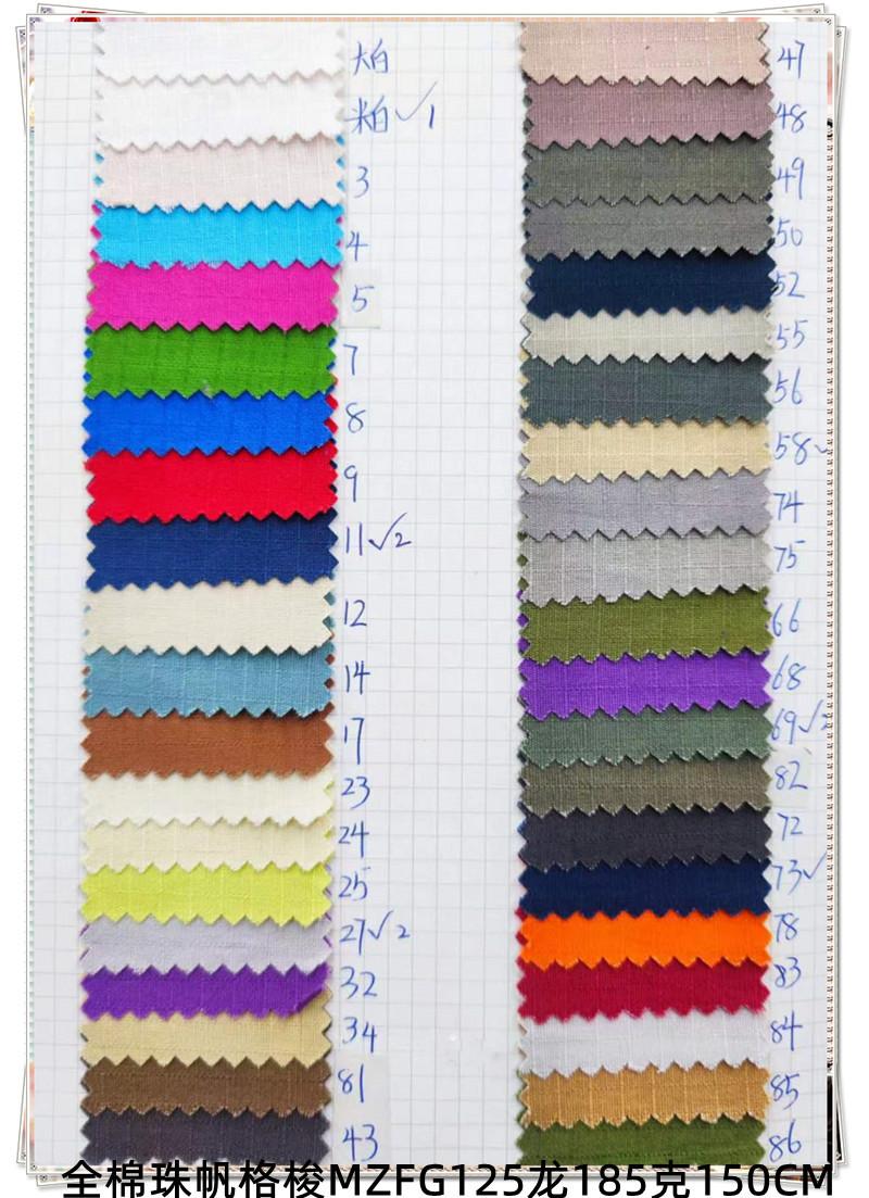 微信图片_20250105154649_副本_副本_副本