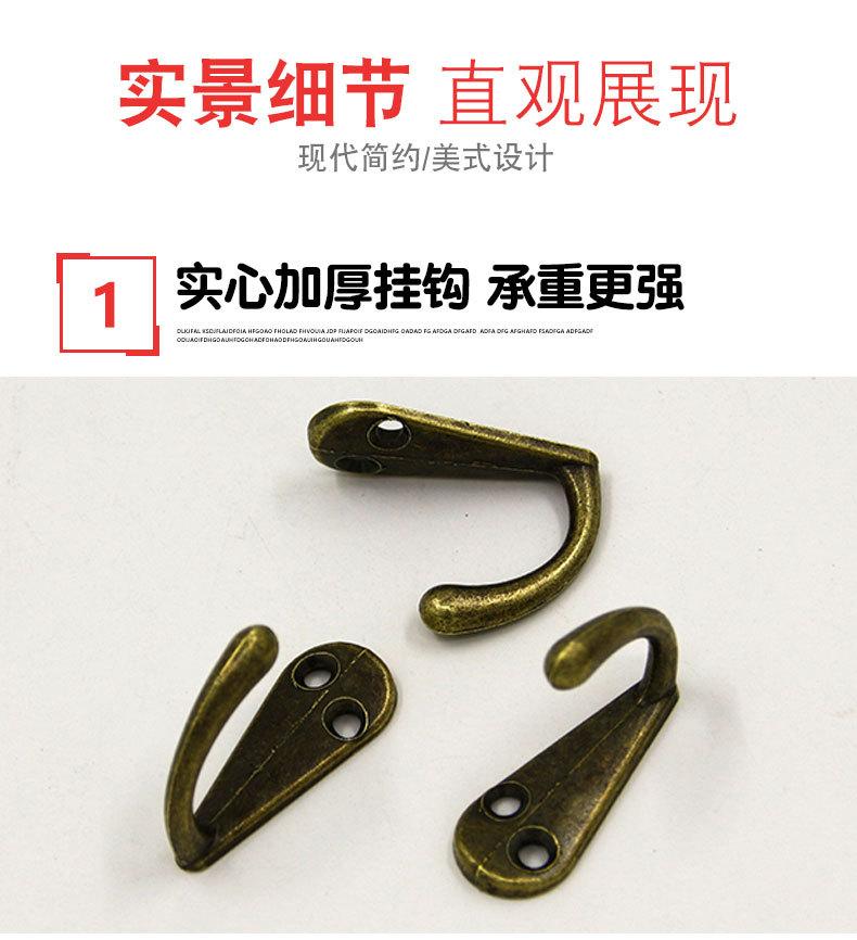 详情页_03.jpg