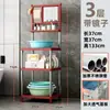 Nuevo soporte para lavabo de estilo vintage engrosado, estante de almacenamiento multifuncional para baño de pie, organizador de lavabo de baño