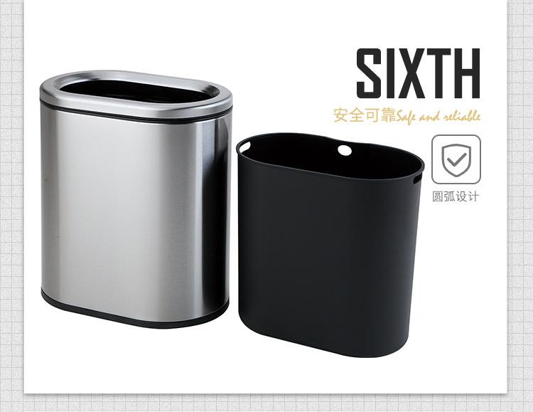 椭圆形无盖垃圾桶_13.jpg