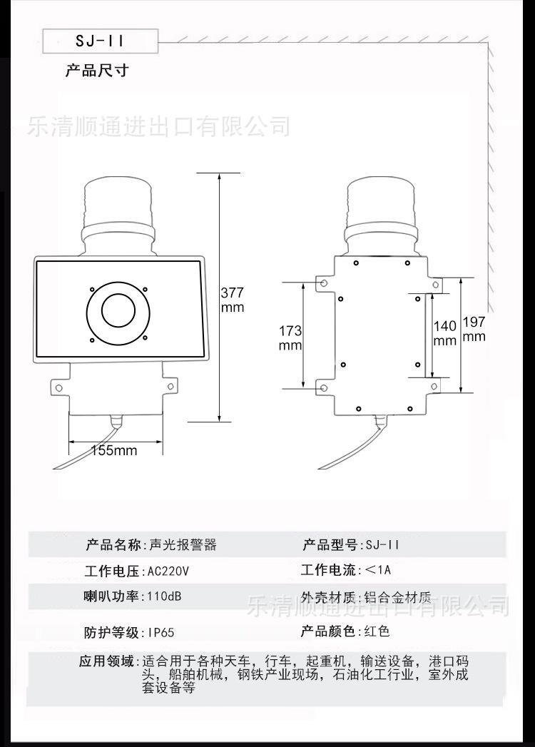 详情_03
