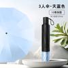 Paraguas Publicitario con Logo Personalizado para Mujer, Grande Plegable de Doce Varillas Engrosadas, de Uso Dual para Sol y Lluvia, Negro de Goma Protector Solar para Negocios