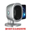 Novo Produto B3 Detector de Pele Facial Cabeça Couro Cabeludo Detector Manípulo 17 Indicadores de Análise Detector Facial Facial
