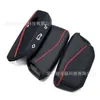 Adecuado para 2024 BMW x5/x1/x6/x7 juego de llaves 24 nuevo serie 5 530li coche serie 7 735 silicona tendencia