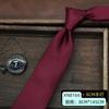 Corbata Ropa Formal para Hombre Estilo Coreano Británico Negocios Retro Estilo Europeo y Americano Borgoña Novio y Padrino Boda 8cm Estilo Hecho a Mano