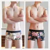 Ropa Interior de Seda de Hielo Calzoncillos para Hombre Sin Marcas Transpirables Sexy Estudiante Joven Ropa Interior Calzoncillos Delgados de Verano para Hombre