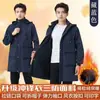 Bata de Invierno para Mujer, Terciopelo Engrosado, Ropa de Trabajo para Adultos, Delantal Impermeable Elegante y Bonito, Nuevo Abrigo y Ropa de Trabajo