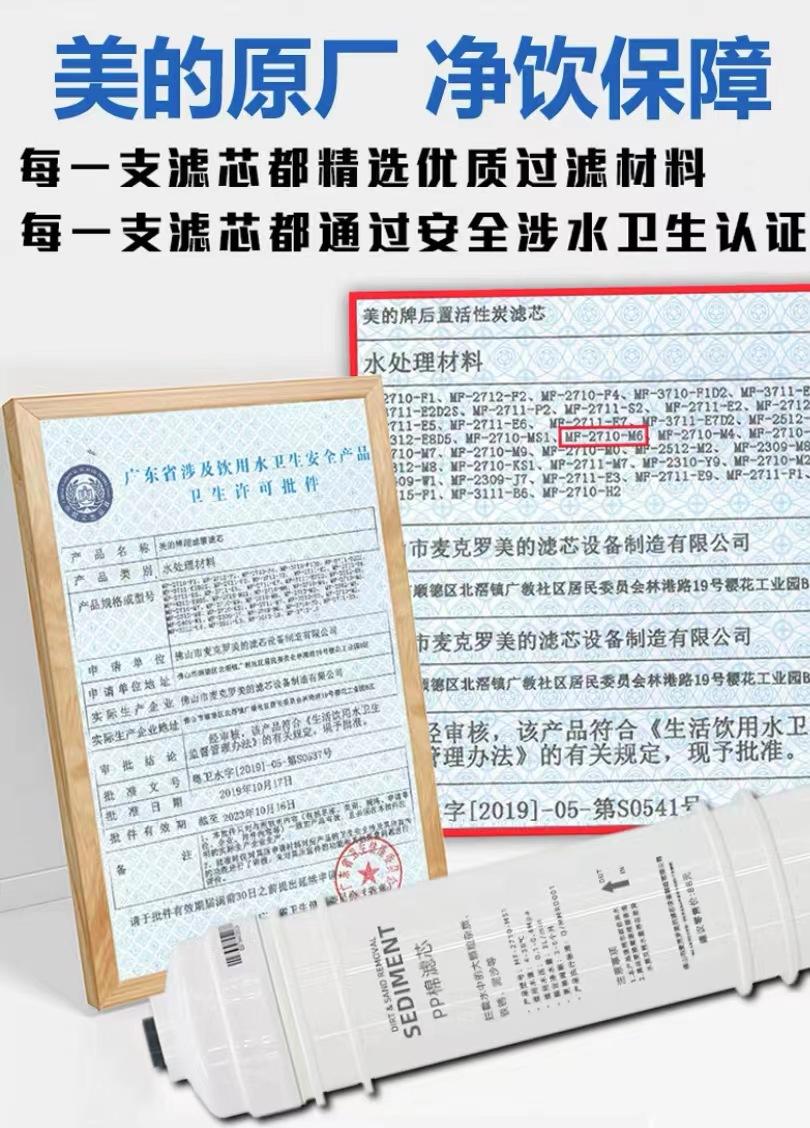 微信图片_20231212151741