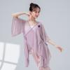 Roupas de Dança Clássica, Roupas Elegantes de Gaze, Roupas de Prática de Dança Chinesa, Tops de Fada de Rima Corporal Feminina, Cardigãs Largos de Estilo Antigo, Roupas de Proteção Solar