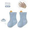 Calcetines de Algodón Finos Huecos Transpirables Color Liso Estéreo para Bebé Calcetines Sin Costuras para Recién Nacido Infantil Calcetines de Malla con Orejitas Pequeñas