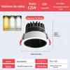 Spot led downlight anti-reflexo embutido parede de fundo de casa teto proteção ocular lâmpada lavadora de parede pequena colina fábrica atacado