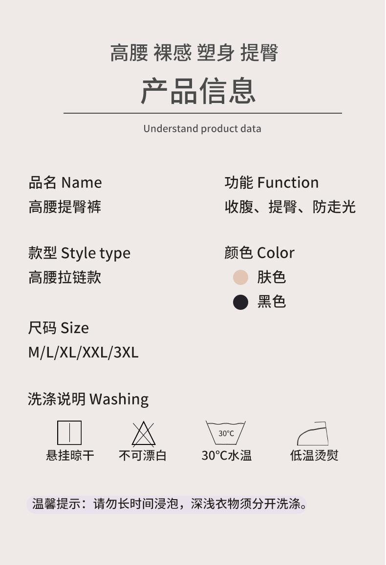 未标题-1_08.jpg