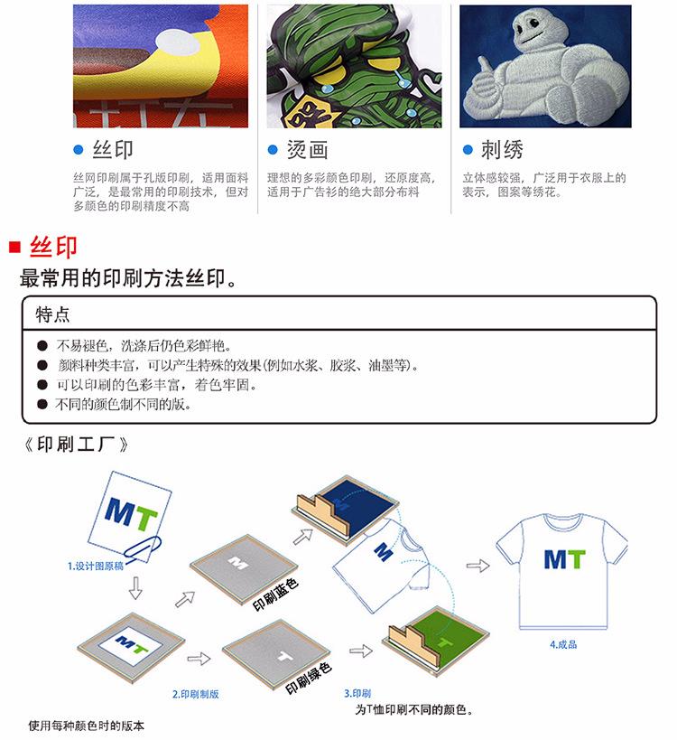 金澳_02.jpg