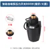 Bomba de agua de arroyo microcomputadora automática autocebante bomba de refuerzo interruptor de presión universal controlador ajustable accesorios