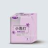 Jabón perfume oficial original para ropa interior con bicarbonato de sodio 202 g jabón de manos jabón para ropa interior protector de manos jabón de limpieza profunda blanqueo fácil