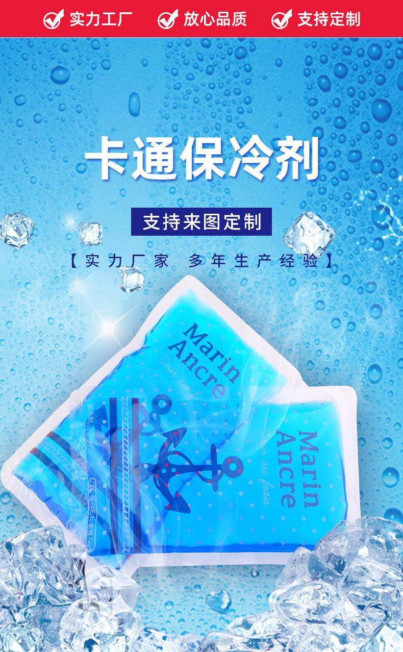详情1_03