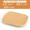 Prato Bambu Imitação Grande Redondo Louça para Mesa de Hot Pot Restaurante Especializado Churrasco Comercial Prato de Porcelana Imitação Criativo Shihua